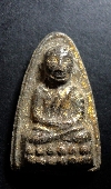 005  หลวงปู่ทวดเนื้อดินเผา ปี 2513