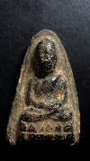 006  หลวงปู่ทวดเนื้อดินเผา ปี 2513