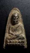 008  หลวงปู่ทวดเนื้อดินเผา ปี 2513