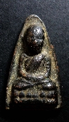 141   หลวงปู่ทวดเนื้อดินเผา ปี 2513