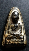 143   หลวงปู่ทวดเนื้อดินเผา ปี 2513