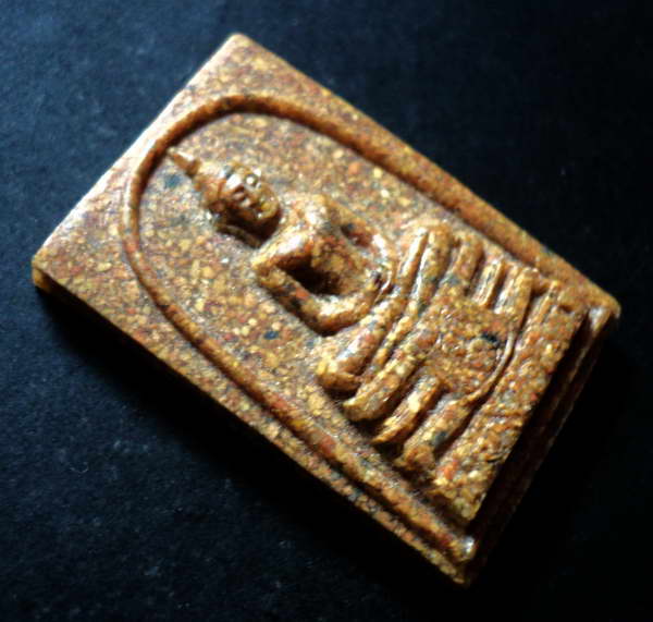 My Image 73